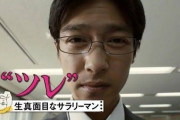 堺雅人って半沢よりなよっとした役の方が合ってるよな