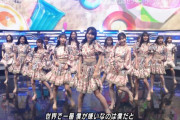 まあ結局ヘソが見たいよな…ｗ【乃木坂46】