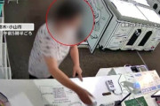 無人販売所で毎日1万円以上のスイーツを盗む　到底食い切れる量ではないはず…　犯人「友達にあげた」