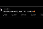 【朗報】漢・カワサキさん、令和の世の中に2ストエンジンを復活させる