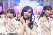 【乃木坂46】ちょっと笑顔が出た本日の『スーパーなぎタイム』がこちら【ベストヒット歌謡祭2023】