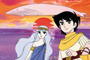 アニメ「ムーの白鯨」、放送から40年の時を経てBlu-ray化！