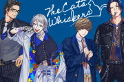 『パラライ』孤高の実力派ユニット「The Cat’s Whiskers」MV解禁！Jazzyなメロディ＆心の内を語った歌詞に注目