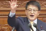 自民党議員が声を合わせて「ま・る・な・げ」大合唱　ガソリン暫定税率廃止法案が可決