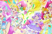『トロピカル～ジュ！プリキュア』プリキュアキャスト発表！ファイルーズあい、花守ゆみり、石川由依、瀬戸麻沙美