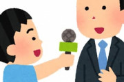 大人ってなに？どういう人が大人？