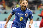 【日本代表】W杯躍動の堂安律、自身がセンターに抜擢されたW杯公式画像に反応し決意綴る「また4年後に」