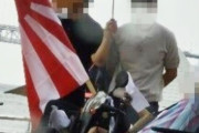【議論】今度は車椅子？韓国で相次ぐ旭日旗掲揚問題が再燃！