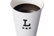 このデザインで"Mサイズ"のローソンのコーヒーカップ、終わる…