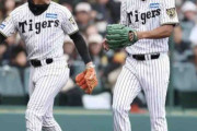 阪神の新助っ人・モレッタが甲子園で“笑撃”デビュー　3アウト後に誤って三塁ベンチへ向かい「気持ちが高ぶりすぎて間違えちゃった（笑）」