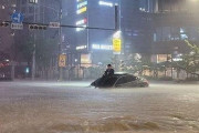 韓国人「ソウル豪雨被害に対する日本人の反応を見てみよう」
