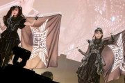 BABYMETAL「WOWOW 横浜アリーナライブ」