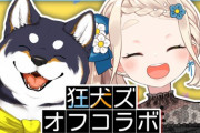 【にじさんじ】ちまちゃん「ゲームボーイ…？聞いたことはある アドバンス…？」