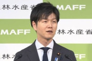 政府肝いりの経済対策｢おこめ券｣､使用期限を設ける方針 大阪･交野市長｢経費率が高いから交野市はお米券配らない｣ 経済アナリストも指摘｢経費率12％分も国民に還元するのが筋｣
