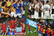 【2022・FIFAワールドカップ 】日本代表、決勝トーナメント進出！！　