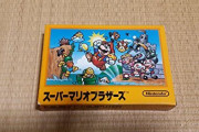 昔のマリオのゲーム、とんでもない値段で落札