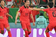 韓国代表、ポルトガルに劇的逆転勝利し3大会ぶりW杯決勝T進出！総得点でウルグアイを上回る　ソンフンミン絶妙アシストをファンヒチャンが決勝弾（関連まとめ）
