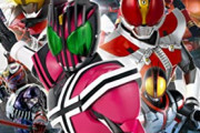 仮面ライダー クライマックスヒーローズという今となっては惜しまれるゲームシリーズ