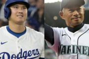 大谷「タブレット見よ😁」イチロー「試合中タブレットはね…😅」←どっちが正義？