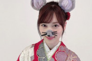 【芸能】乃木坂46山下美月、“ネズミ美月”が可愛い 振袖姿で新年の挨拶