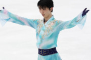 世界フィギュア予定通り＝ＧＰファイナルは大阪