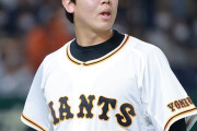 【現役ドラフト】阪神は巨人・畠世周を獲得　大竹、漆原に次ぎ3年連続投手指名　浜地がDeNAへ