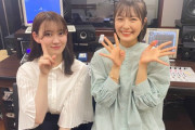 【乃木坂46】清宮レイと松尾美佑の後ろにあるPCが『Windows XP』wwwwww