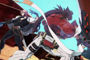 格ゲー『GUILTY GEAR -STRIVE-』が来年春に発売延期！理由は……
