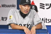 【疑問】巨人阿部「自分がミスしたくせに僕"なんだこの人"って見てくる」←これwwwwwww