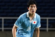 冨安健洋がU-24日本代表から負傷離脱…昨季新人賞二冠の瀬古歩夢を追加招集