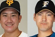 菅野がポスティング失敗して有原が成功した理由