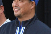 DeNA・村田修一新２軍監督、愛の指導誓う「技術だけという考えは毛頭ない。人として…」