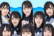 『STU48 ＆ SKE48 合同ライブ』争奪戦開催！【STU48の７ならべ】