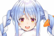 【画像】人気Vtuber・兎田ぺこらと不二家のコラボグッズがこちらｗｗｗｗ