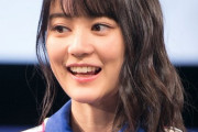 【元乃木坂46】生田絵梨花、これは楽しみだな！！！！！！！