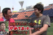 【悲報】元巨人笠原さん、高木京介の年俸500%アップにブチギレ