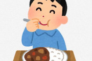 【食中毒】医師「カレーは常温で寝かせない」