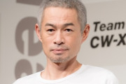 【動画】イチロー「本人を目の前にして言えない悪口をネットや陰で言う人は僕は嫌いです」
