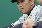 【オープン戦試合後】阪神･岡田監督、巨人の印象は？「いや、知らんやん…」
