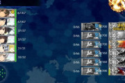 【艦これ】E4甲ムズイ…さっきからラスダン沼ってるんだが、普通だよな？