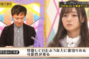 【乃木坂46】梅ちゃんこの表情で何人オタ捕まえたか