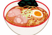 客「注文したラーメンと一緒に持参した白米を食べていたら注意されました。注文してるのに文句を言われる筋合いはないと思うんですが…」