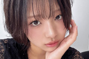 髪を切った弓桁朱琴さん、自撮り写真でうっかりお〇〇いの谷間を晒してしまう