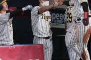 阪神ロハス「ボールしっかり見えてる」約３カ月ぶりマルチに矢野監督も喜ぶ