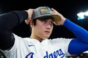 大谷翔平(30)「ESPNによる最優秀MLB選手賞を5年連続、史上最多5度目の受賞が確実です」←これ