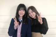 国民的美少女コンテスト優勝経験者の高橋ひかるちゃん「みんな乃木坂好きじゃん」