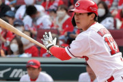 カープ中村貴浩、阪神戦で即スタメン出場へ！番記者が明言
