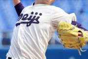 ヤクルト　大学No・1右腕の明大・森下を1位指名方針　15日にも最終決定