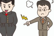 【衝撃】バカ「ブラック校則はおかしい!」ワイ「いや変えられないなら退学しろよ」→結果ｗｗｗｗｗ