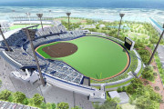 【野球】実現すれば半世紀ぶり　プロ野球公式戦目指し鳴門球場を改築
